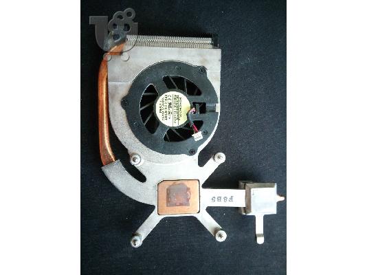 forcecon cpu cooler from hp compaQ (hp CQ60-120EV) δουλευει αριστα